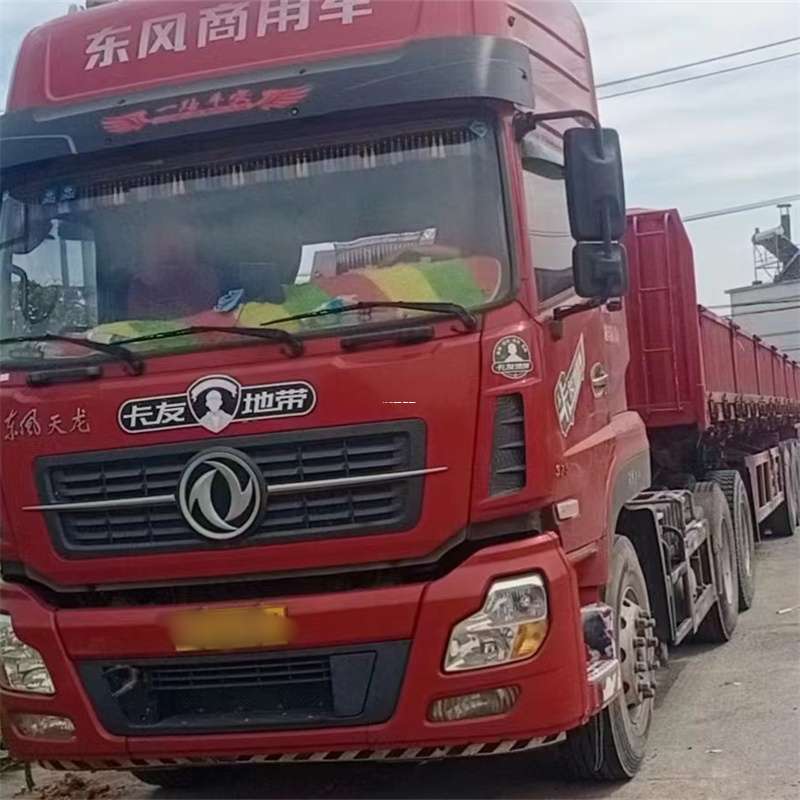 防城港到丽水物流公司——一站式服务，让货运更轻松